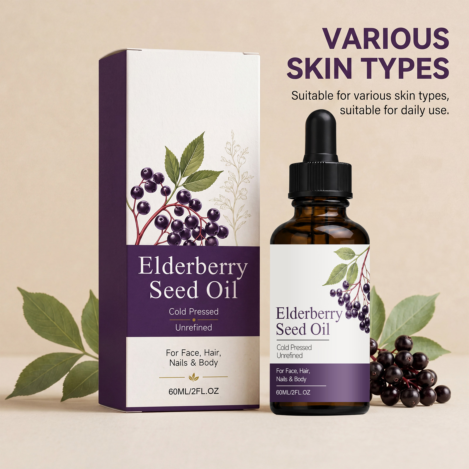 Elderberry Seed Nourishing Essential Oil Lock Moisture Soften Skin Delicate Skin Friendly Easy Smear Multipurpose Care Essential Oil