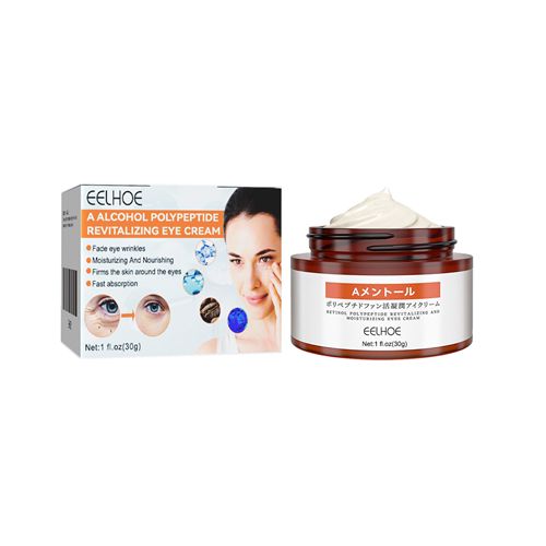 EELHOE Anti Wrinkle Eye Cream Removal Eliminate Puffiness Lines Tightening Lifts Lighten Dull Eyes Care