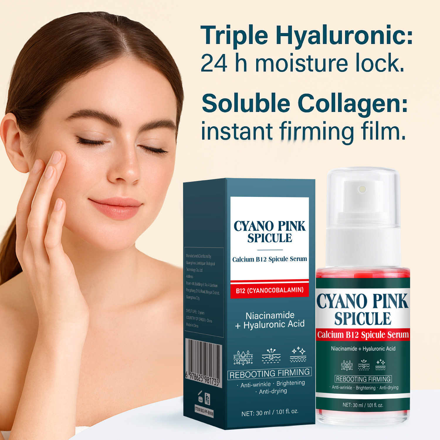 Calcium 12 Revitalizing Firming Serum Triple Hyaluronic Acid Soluble Collagen For Hydration Elasticity Daily Face Treatment 30ml