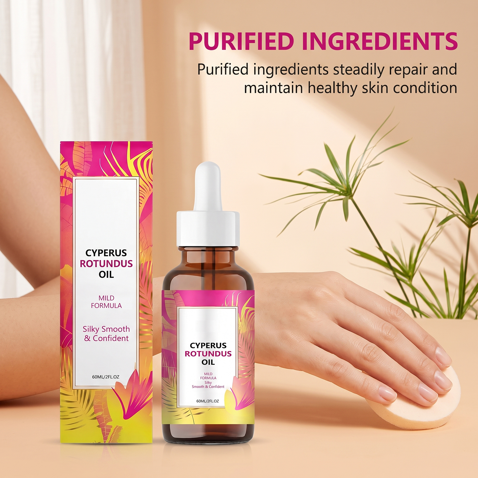 Cyperus Oil Soft Skin Delicate Moist Rough Care Mild Gentle Fresh Nonsticky Texture Nursing