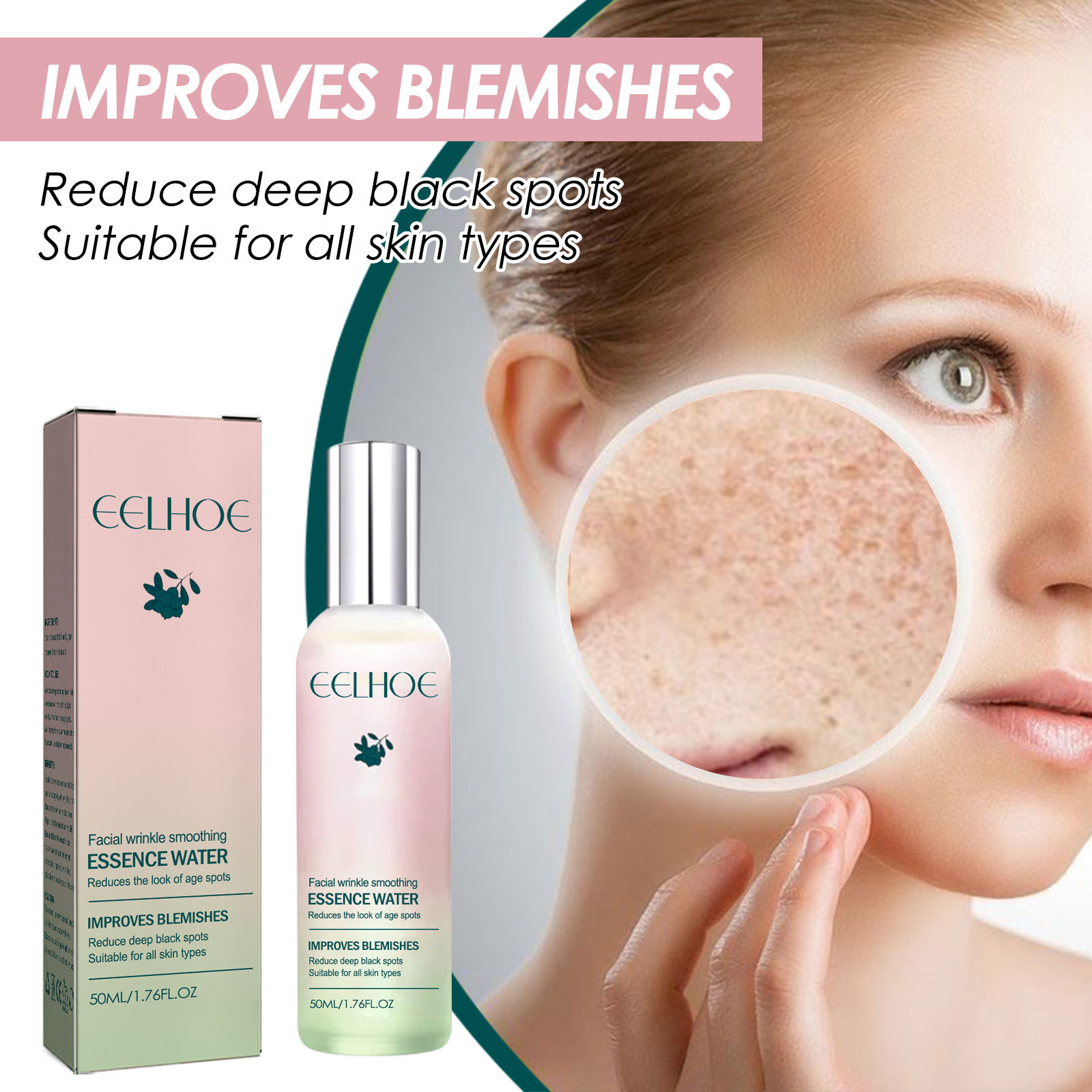 Anti Aging Serum Spray Anti Wrinkle Facial Moisturizer Fade Fine Lines Whitening Firming Skin Brighten Nourish Eye Line Remover Essence Spra Skin Care