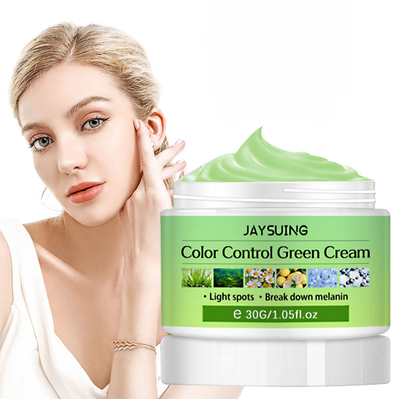 Whitening Freckles Cream Face Remove Melasma Dark Spots Lighten Melanin Melasma Remover Moisturizing Brighten Skin Care 30ml