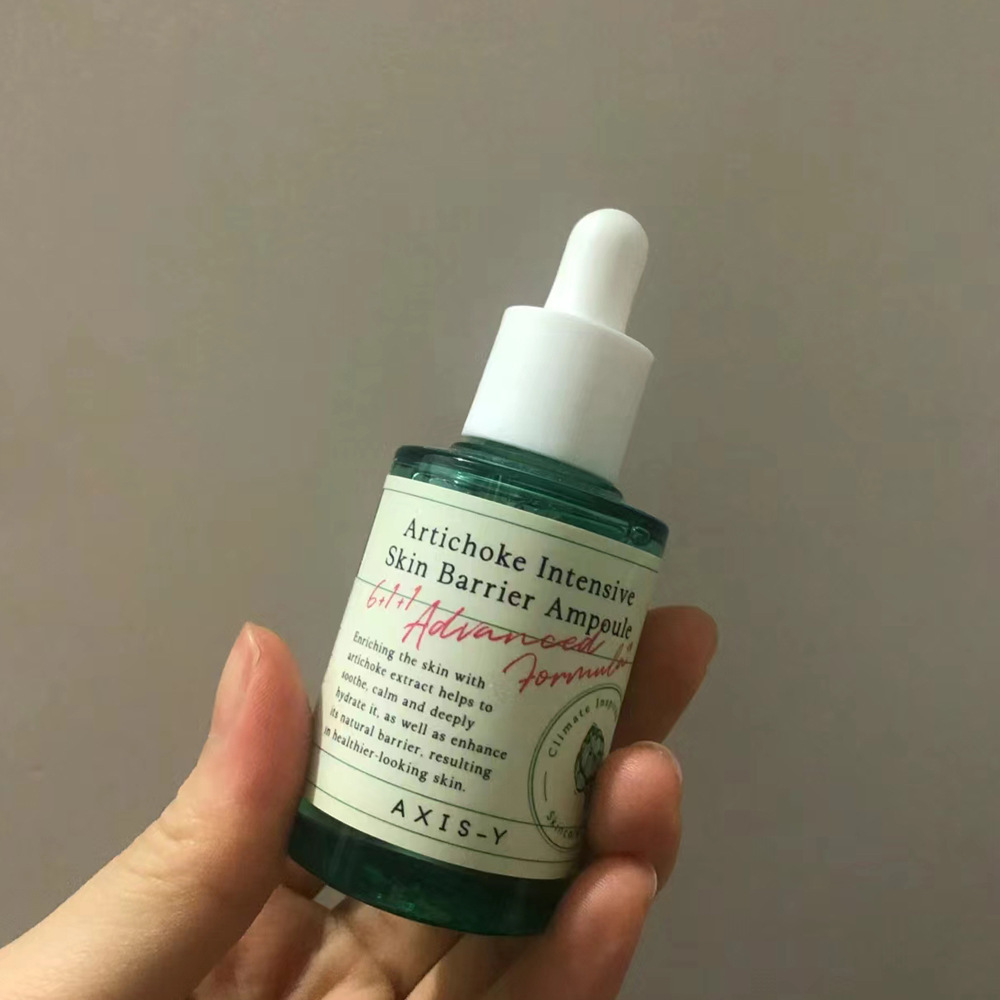 AXIS-Y Artichoke Intensive Skin Barrier Ampoule 30ml