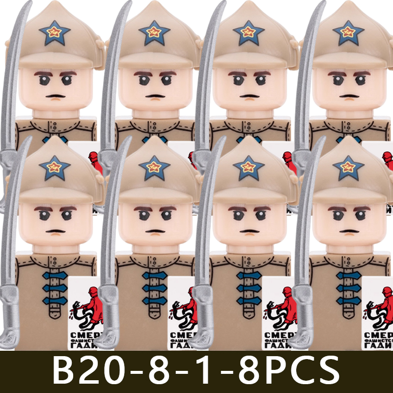 (Style D) Kids Toys WW2 Military Soviet Soldier Figures Building Blocks Navy Infantry Officer Cavalry Commander Warrior Helmet Gun Bricks