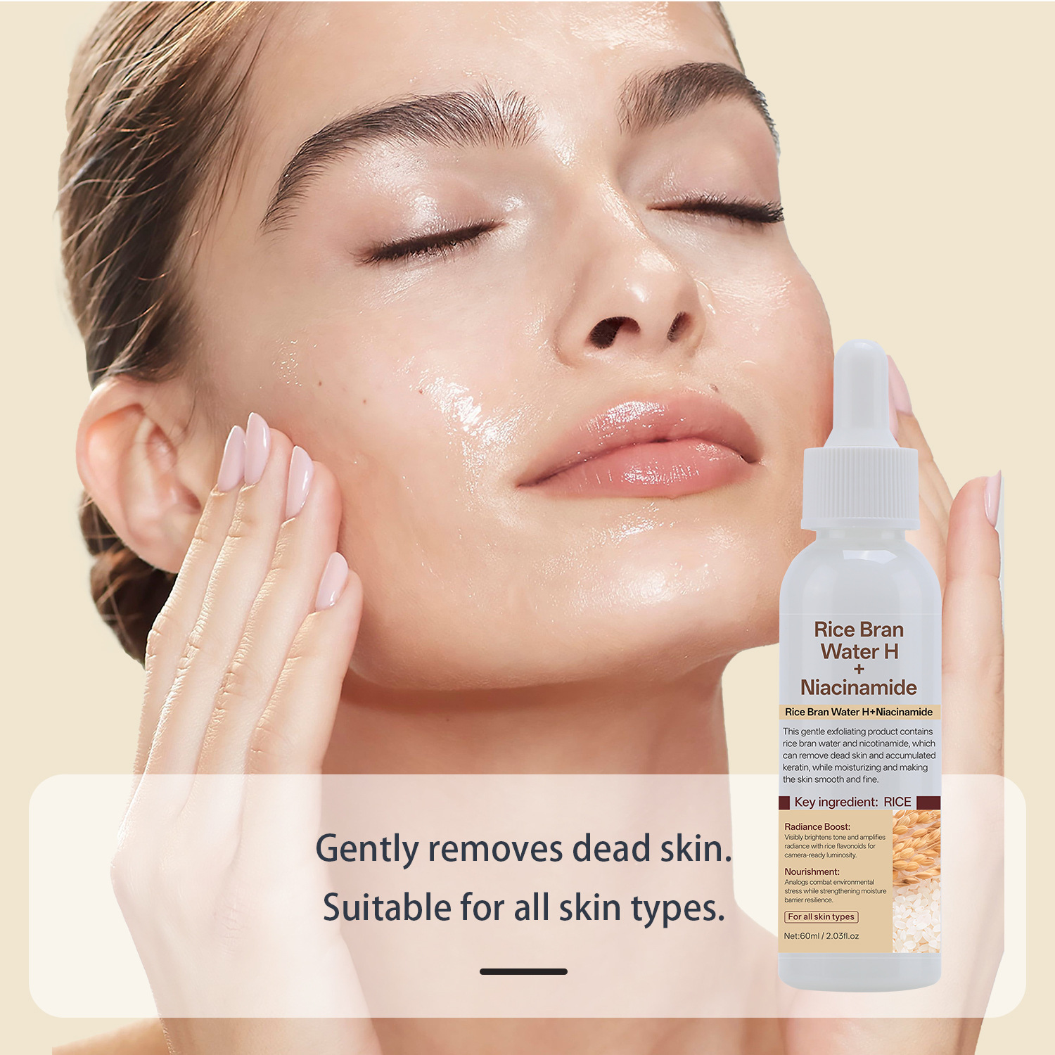 Rice Bran Water Niacinamide Exfoliating Ampoule Hydrating Brightening Daily Face Essence Serum 60ml