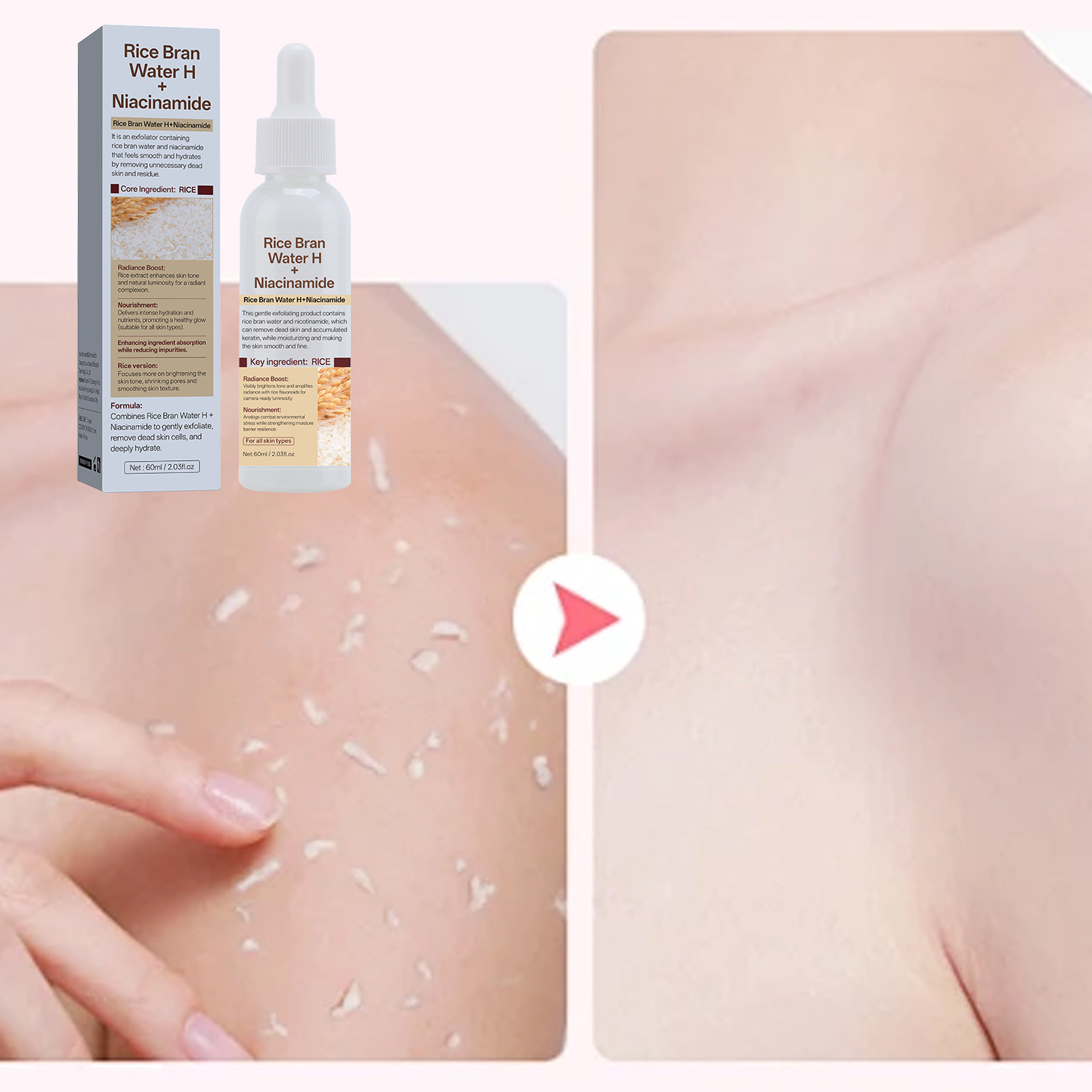 Rice Bran Water Niacinamide Exfoliating Ampoule Hydrating Brightening Daily Face Essence Serum 60ml