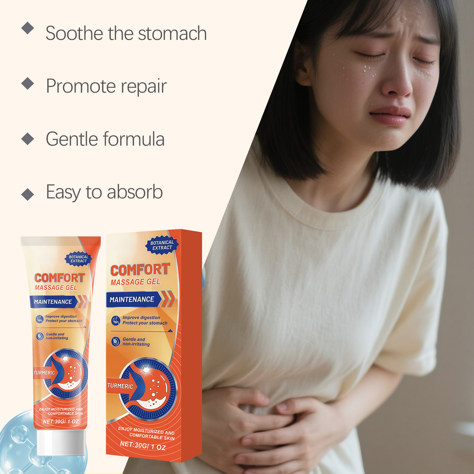 Turmeric Care Massage Gel Mild Gentle Warm External Cream Abdomen Daily Body Care Maintenance Lotion