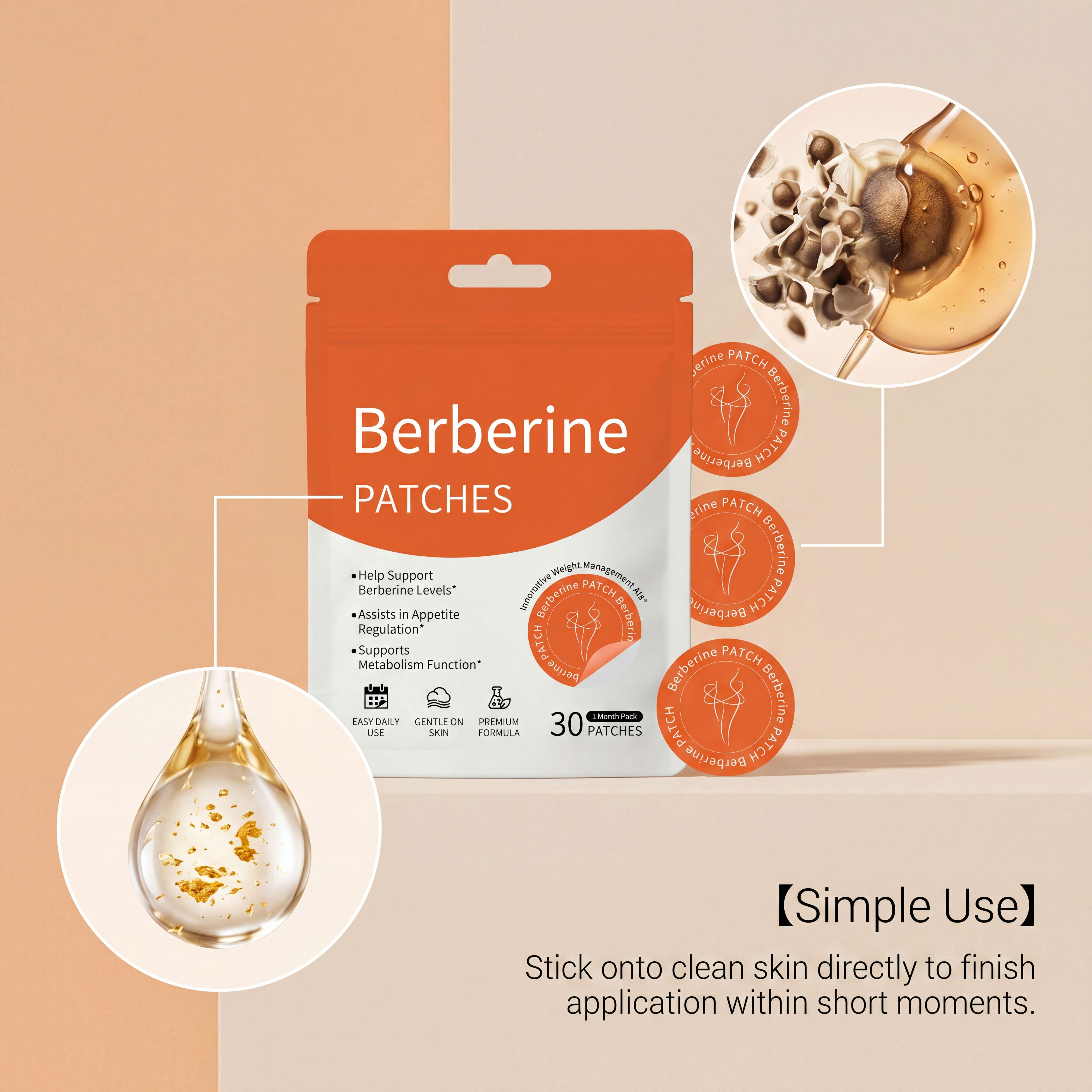 Berberine Body Support Patch Thin Soft Fit No Curling Small Portable Instant Apply Body Care Auxiliary Sticker