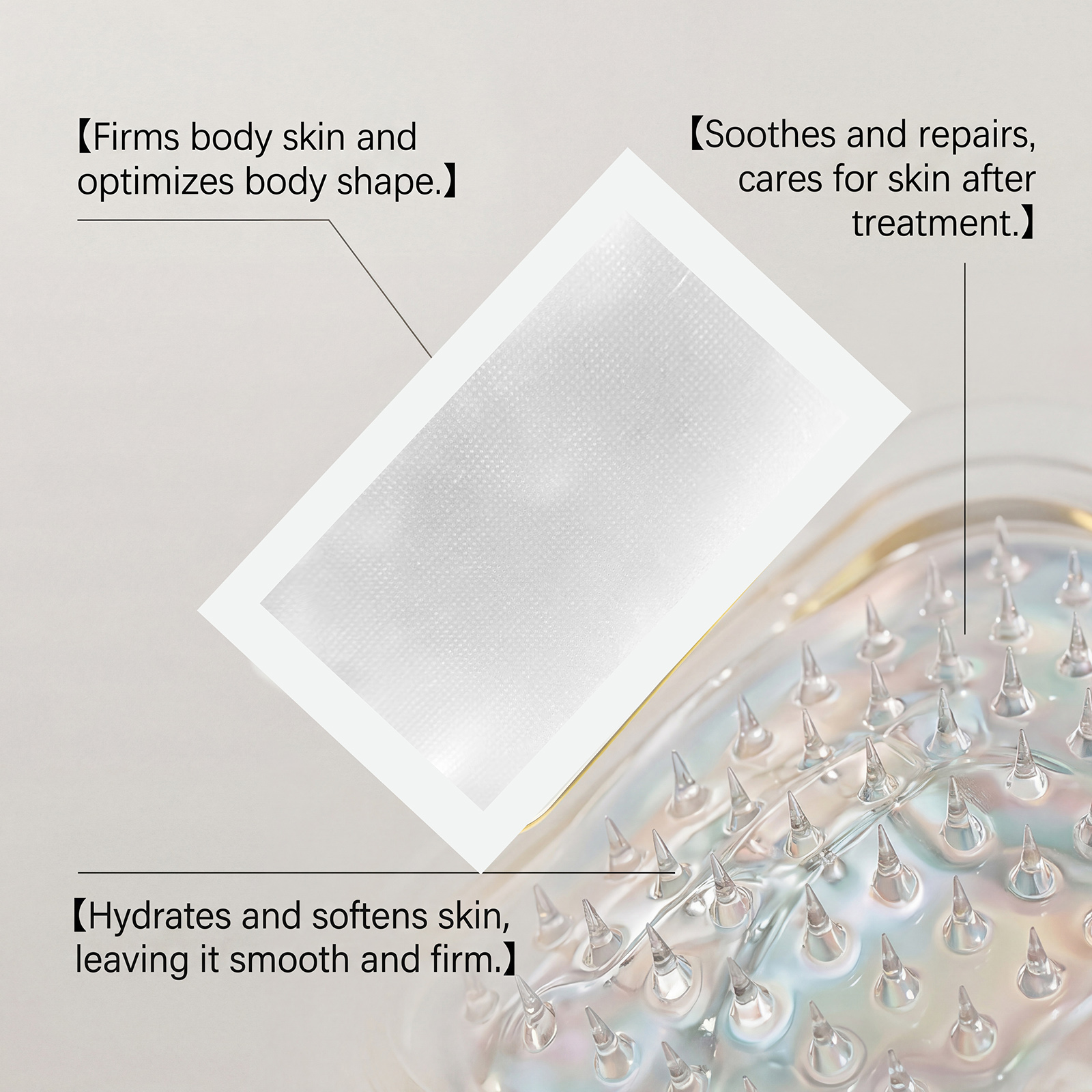 Body Care Patch Gently Protect Skin Show Body Lines Light Comfort Daily Lazy Care Patch