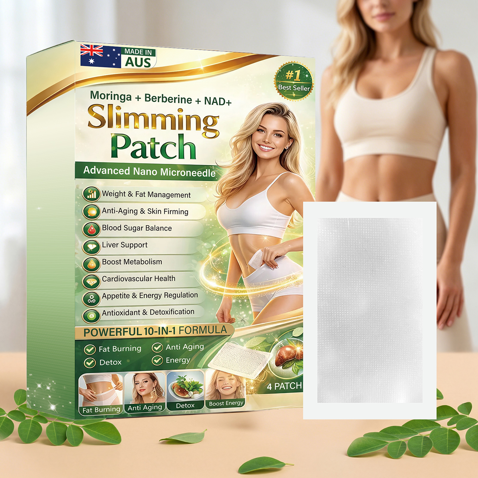 Body Care Patch Gently Protect Skin Show Body Lines Light Comfort Daily Lazy Care Patch