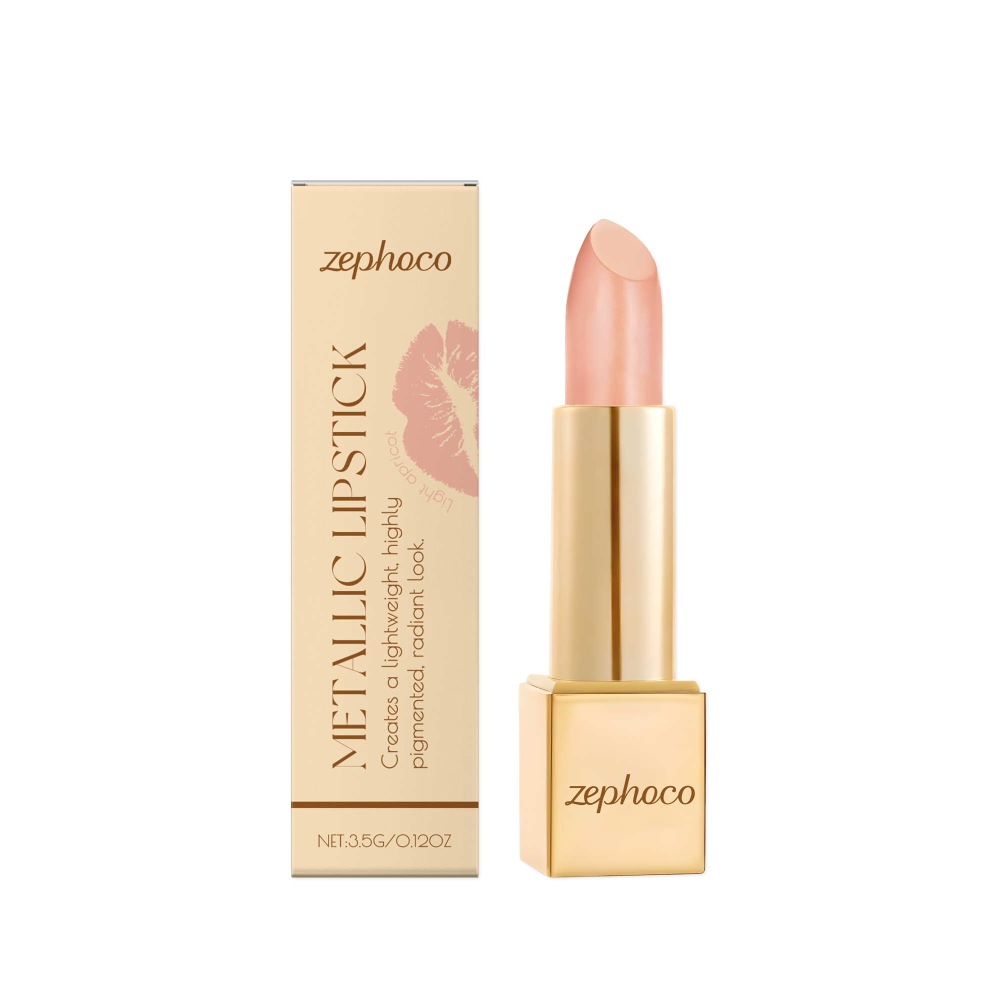 (Rose Red) Metallic Cream Lipstick Light Texture Moisturizing Easy To Create Glossy Lip Makeup