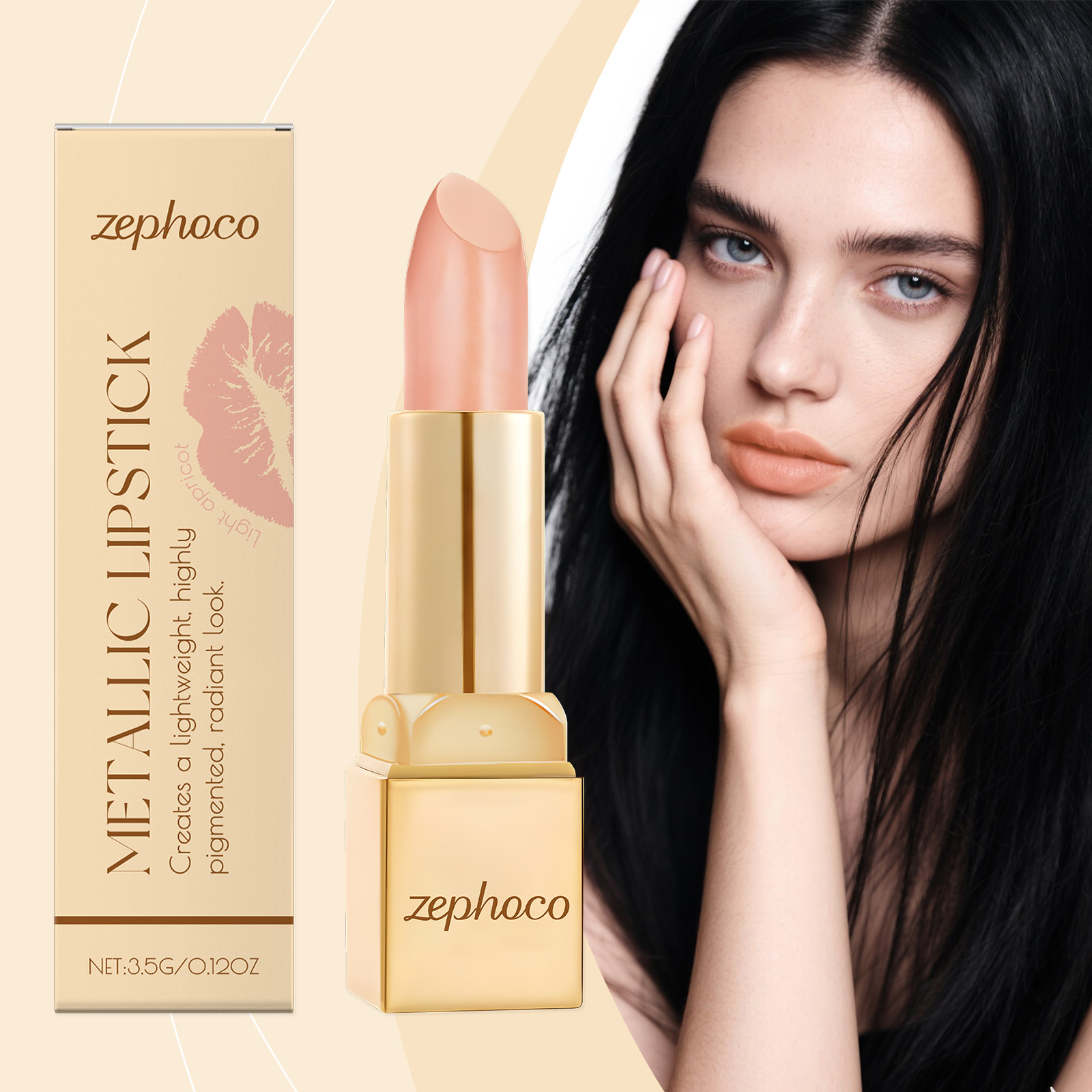 (Rose Red) Metallic Cream Lipstick Light Texture Moisturizing Easy To Create Glossy Lip Makeup