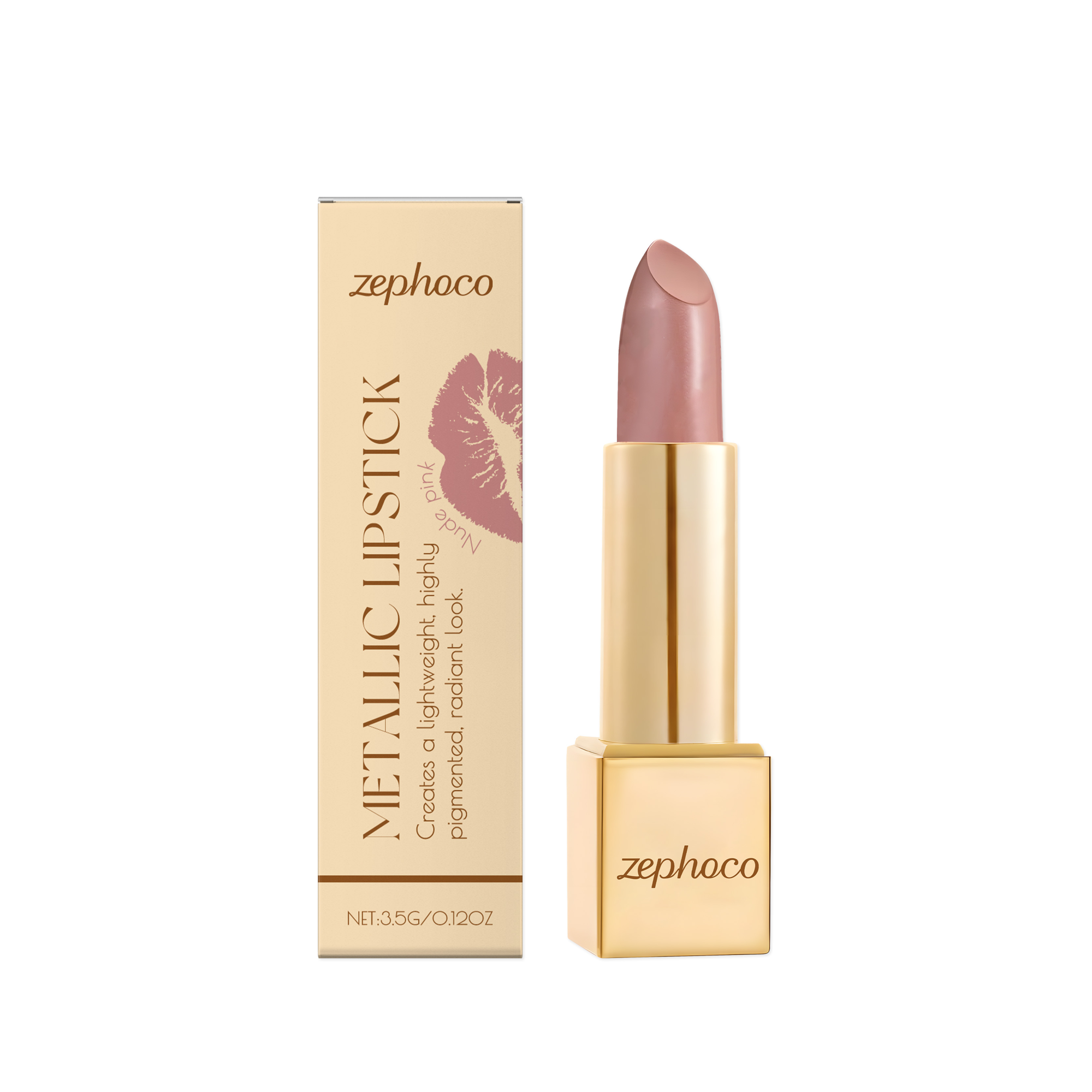 (Rose Red) Metallic Cream Lipstick Light Texture Moisturizing Easy To Create Glossy Lip Makeup