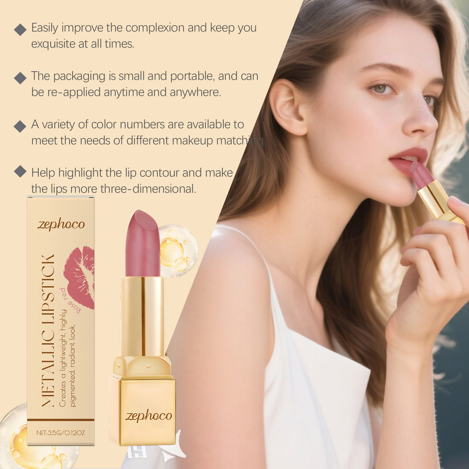 (Rose Red) Metallic Cream Lipstick Light Texture Moisturizing Easy To Create Glossy Lip Makeup