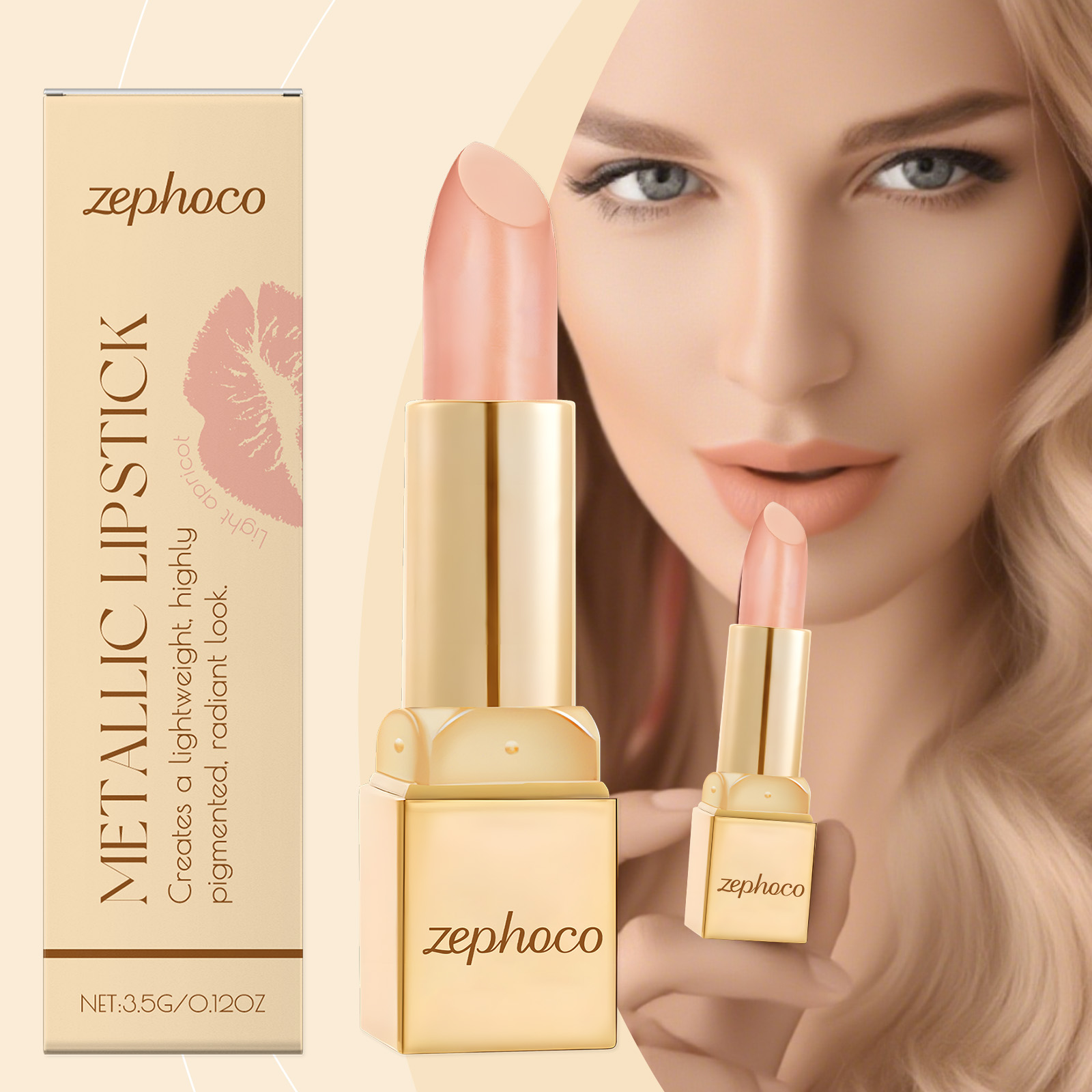 (Rose Red) Metallic Cream Lipstick Light Texture Moisturizing Easy To Create Glossy Lip Makeup