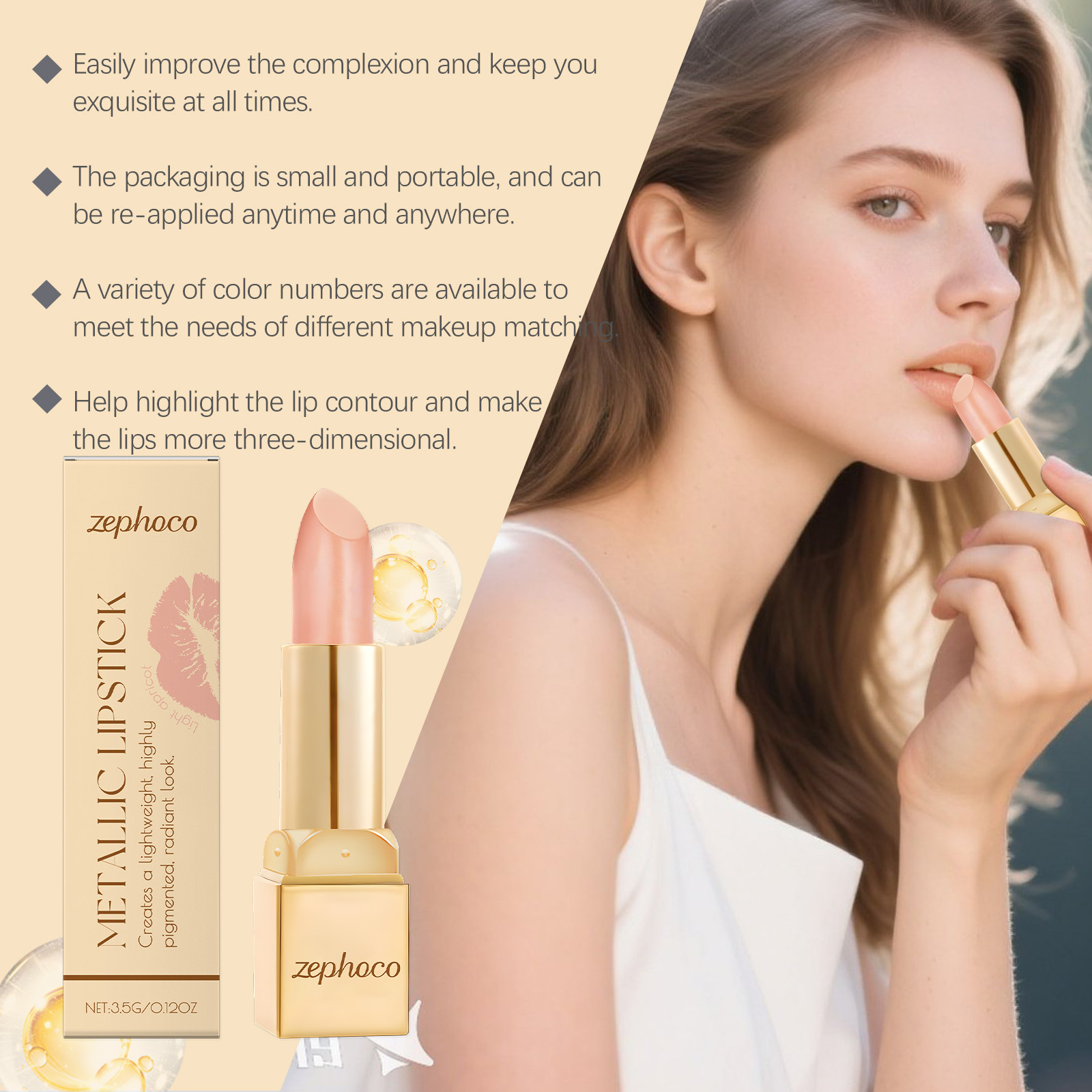 (Rose Red) Metallic Cream Lipstick Light Texture Moisturizing Easy To Create Glossy Lip Makeup