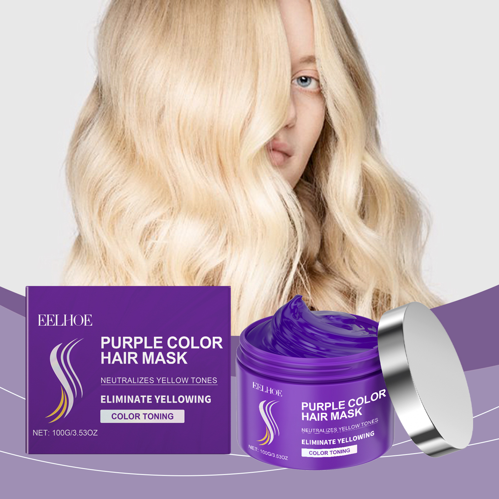 Keratin Purple Hair Mask Moisturizing Frizz Control Toning For Color Treated Hair Daily Repair And Shine Care