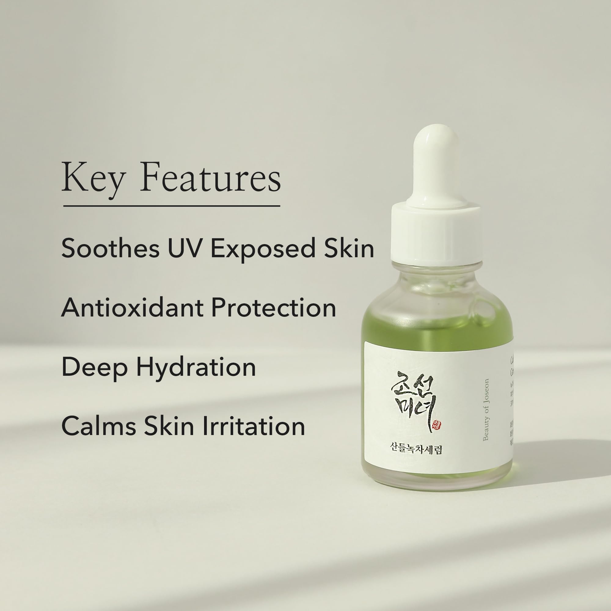 Beauty of Joseon Serum Line Calming Serum Green tea+Panthenol 30ml