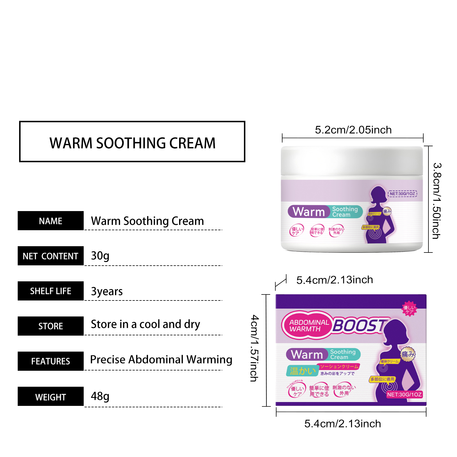 Warm Sensation Abdomen Care Cream Daily Mild Soft Nourish Warm Patch Protect Discomfort Care Belly Skin