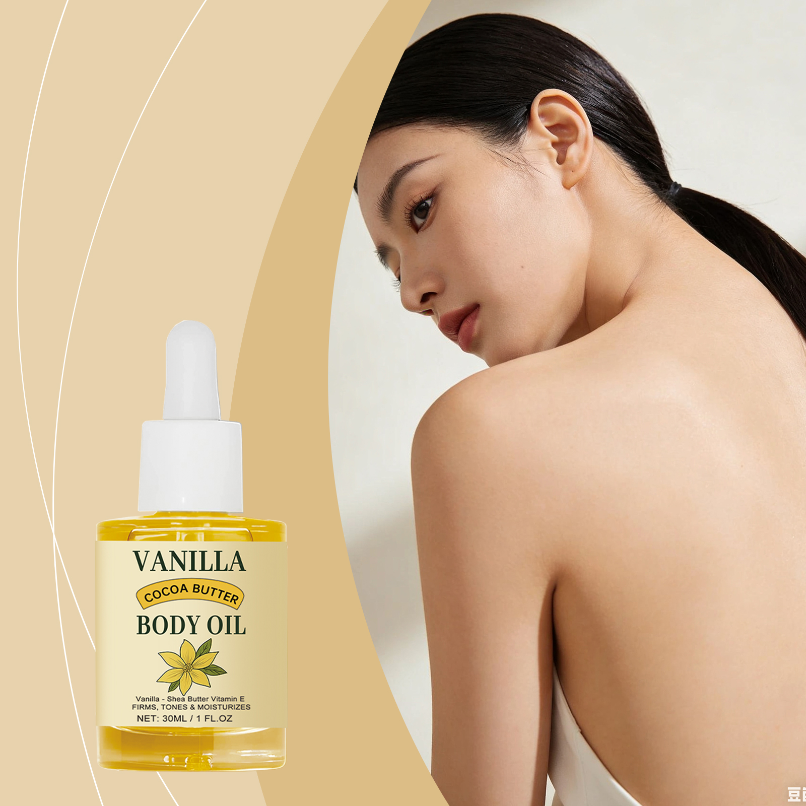 Vanilla Cocoa Body Oil Refreshing Hydrating Soft Nourishing Mild Moisturizing Skincare For Whole Skin Care Protection