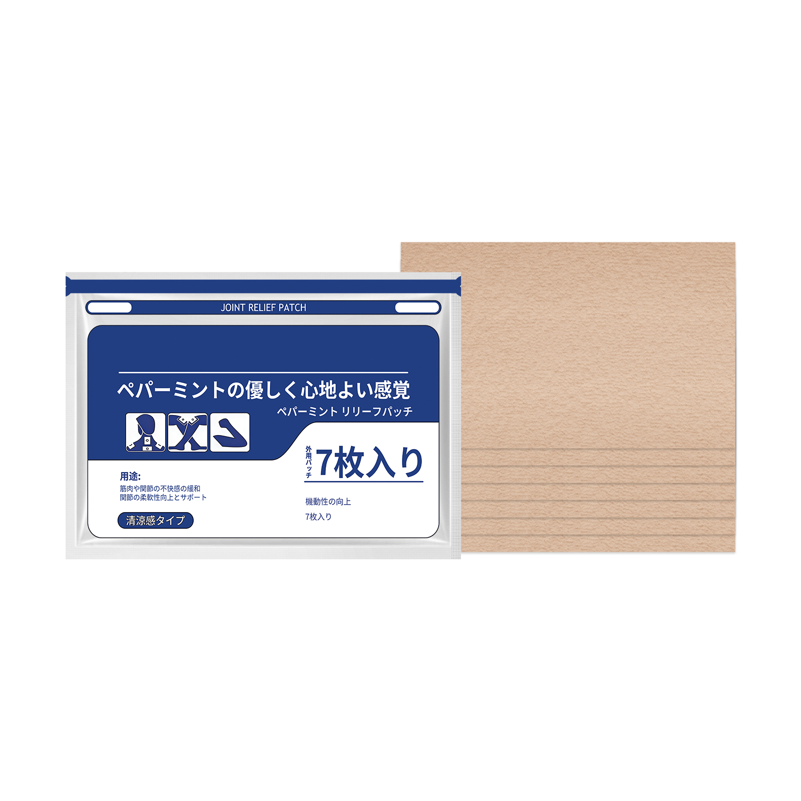 Joint Care Patch Daily Maintenance Mild Ingredients Comfortable Care Body Joint Protection Gentle Nourish Soft Safeguard