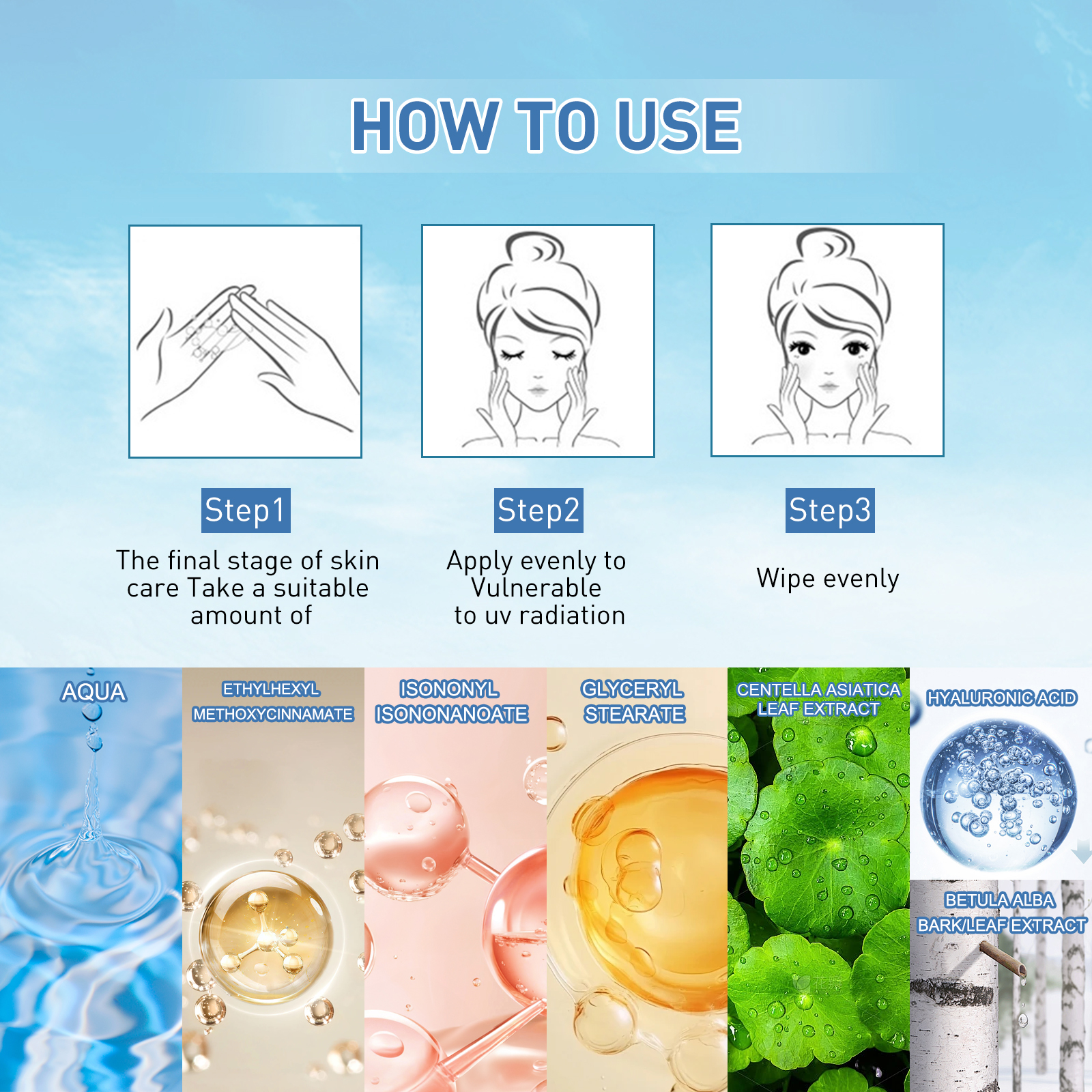 Protective Oil Control Cream UV Defense Moisturizing Refreshing Non Greasy For Daily Outdoor Face Care 50ml