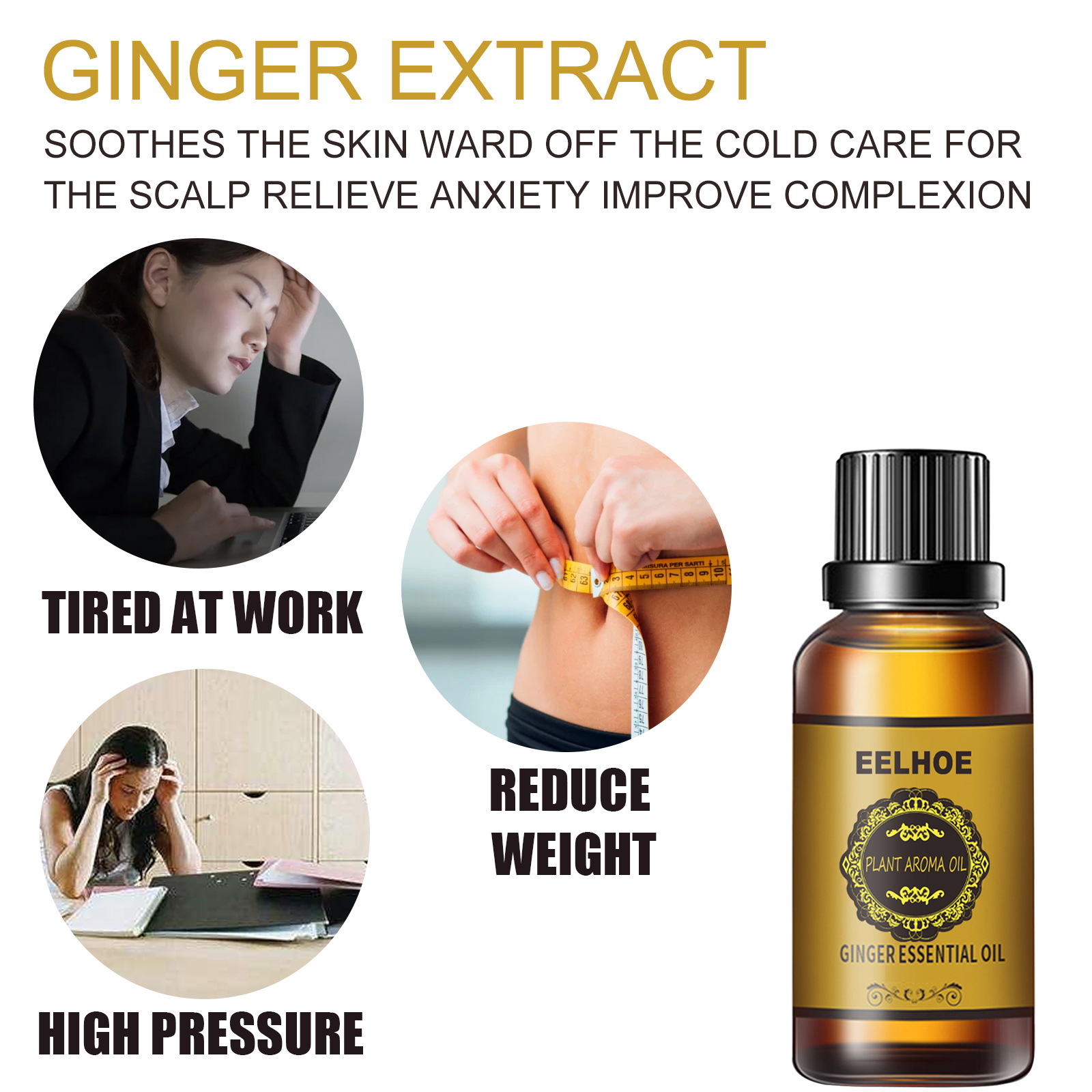 Ginger Essential Oil Body Massage Moisturizing Nourishing For Belly Waist Daily Skin Care 10ml
