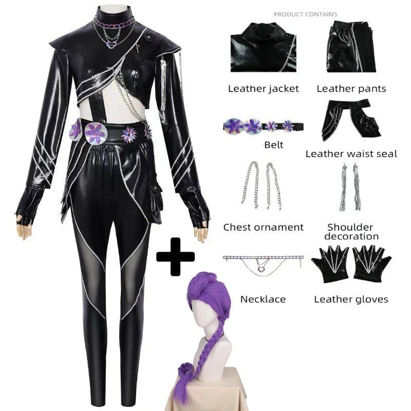 (130CM) Children‘s Day Rumi Zoey Mira Cosplay Outfit Printed Roleplay Clothes for Little Girls School Holiday Party