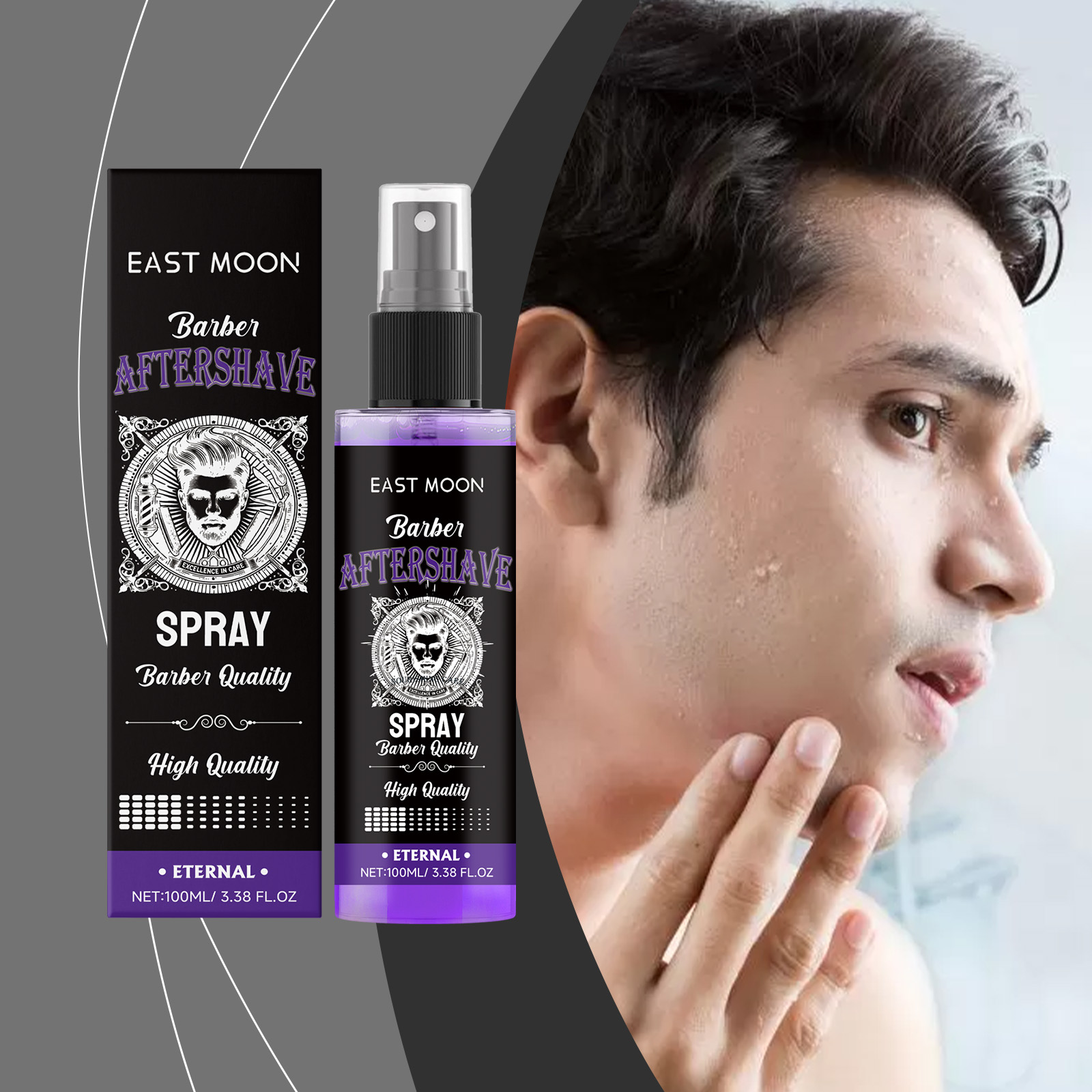 After Shave Fragrance Spray Gentle Clean Nourish Moisturize Refreshing Essence Spray For Men Beard