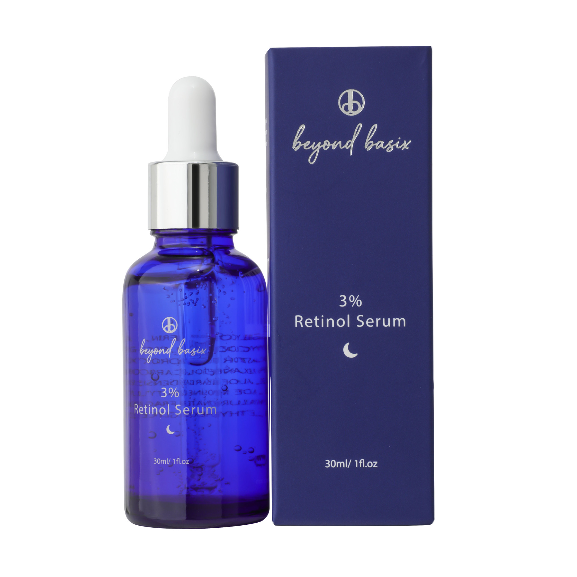 Retinol Serum 3 Percent Anti Aging Wrinkle Reducing Fine Lines Smoothing Daily Face Skin Care Treatment 30ml