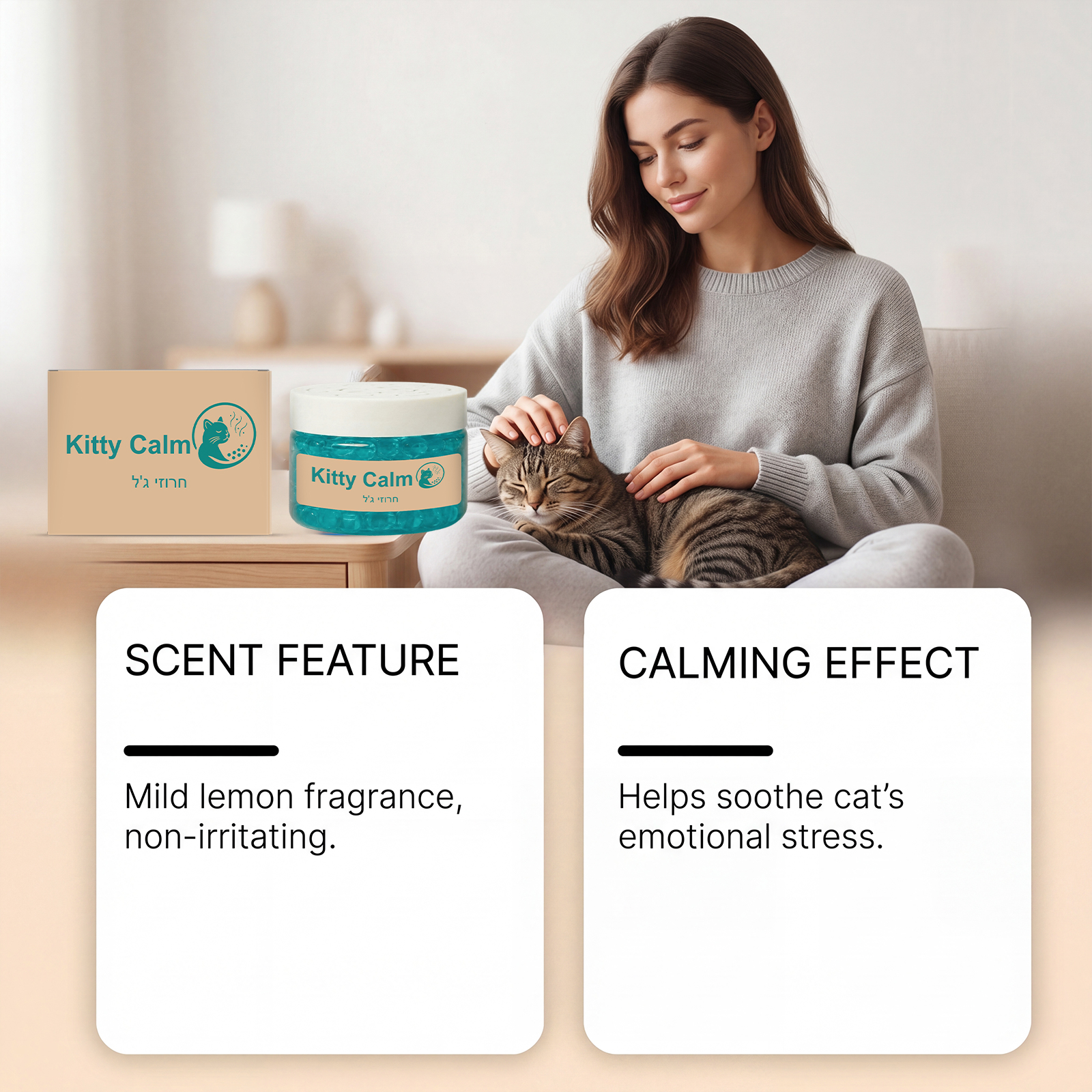 Cat Care Beads Fresh Lemon Scent Calm Kitty Mood Fit Household Environment Changes Daily Indoor Use Gentle Fragrance Pellets