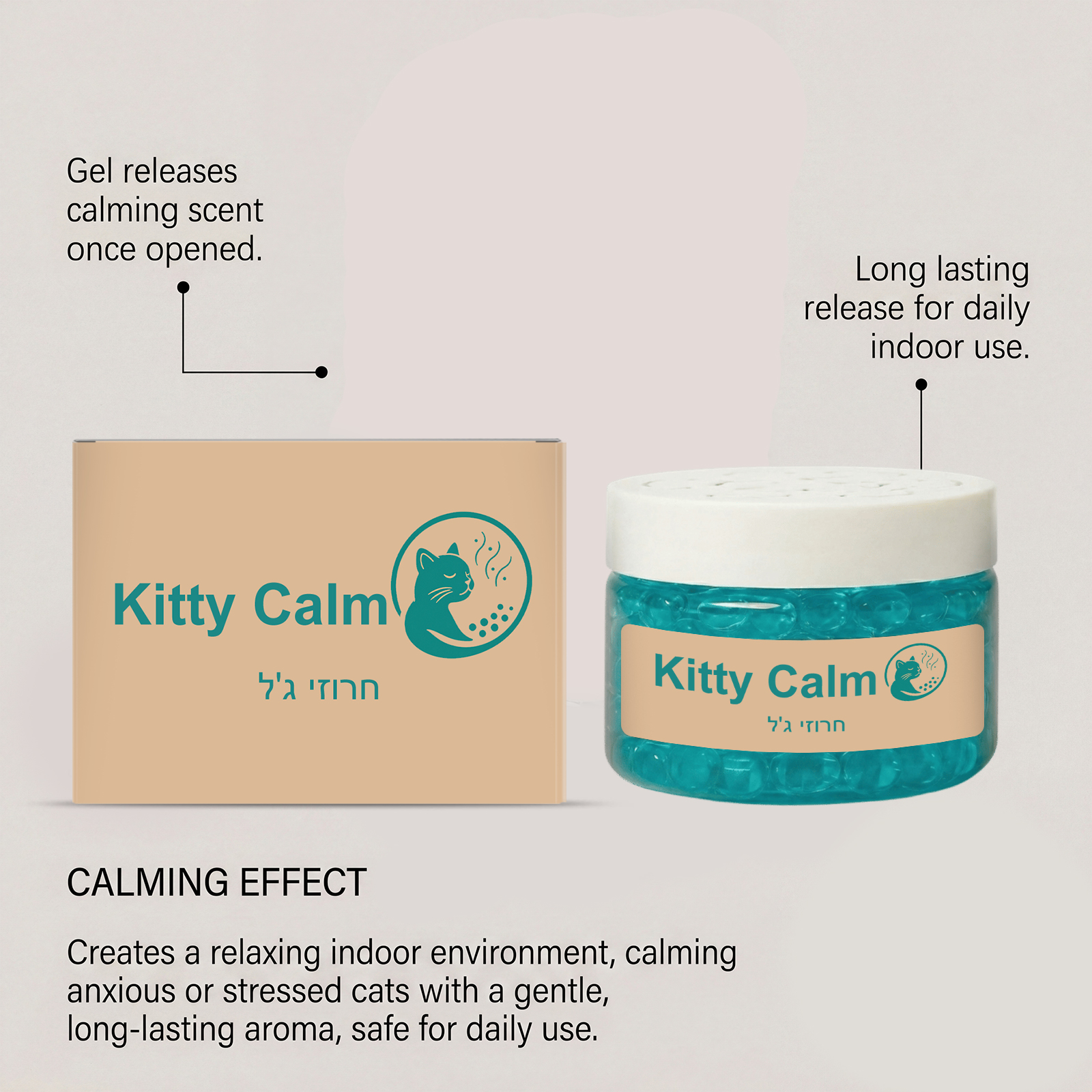 Cat Care Beads Fresh Lemon Scent Calm Kitty Mood Fit Household Environment Changes Daily Indoor Use Gentle Fragrance Pellets