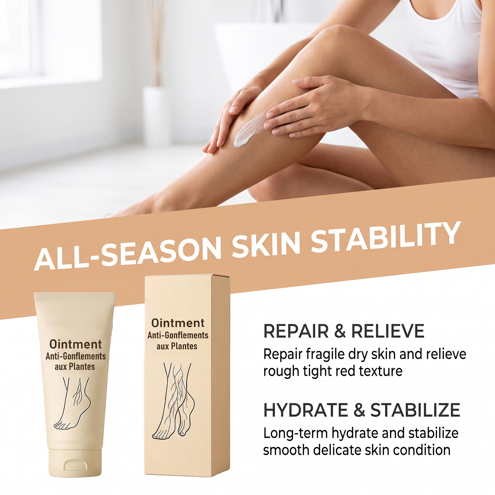 Herb Care Cream Plant Extract Mild Silky Moisturizing Four Season Maintenance Whole Body Care Treatment
