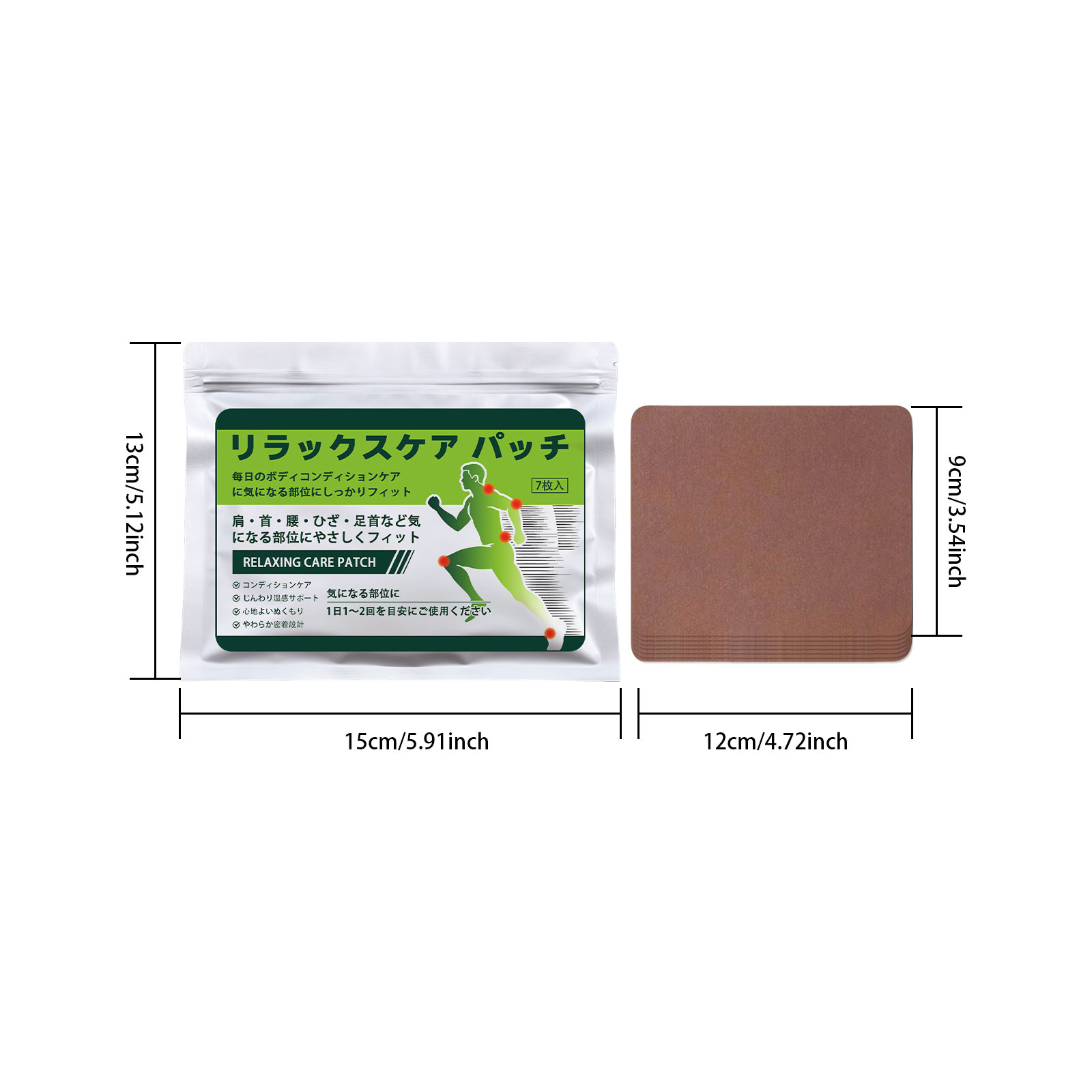 Body Care Patch Soft Material Skin Friendly Daily Mild Lightweight Breathable Cozy Easy Use Sticker