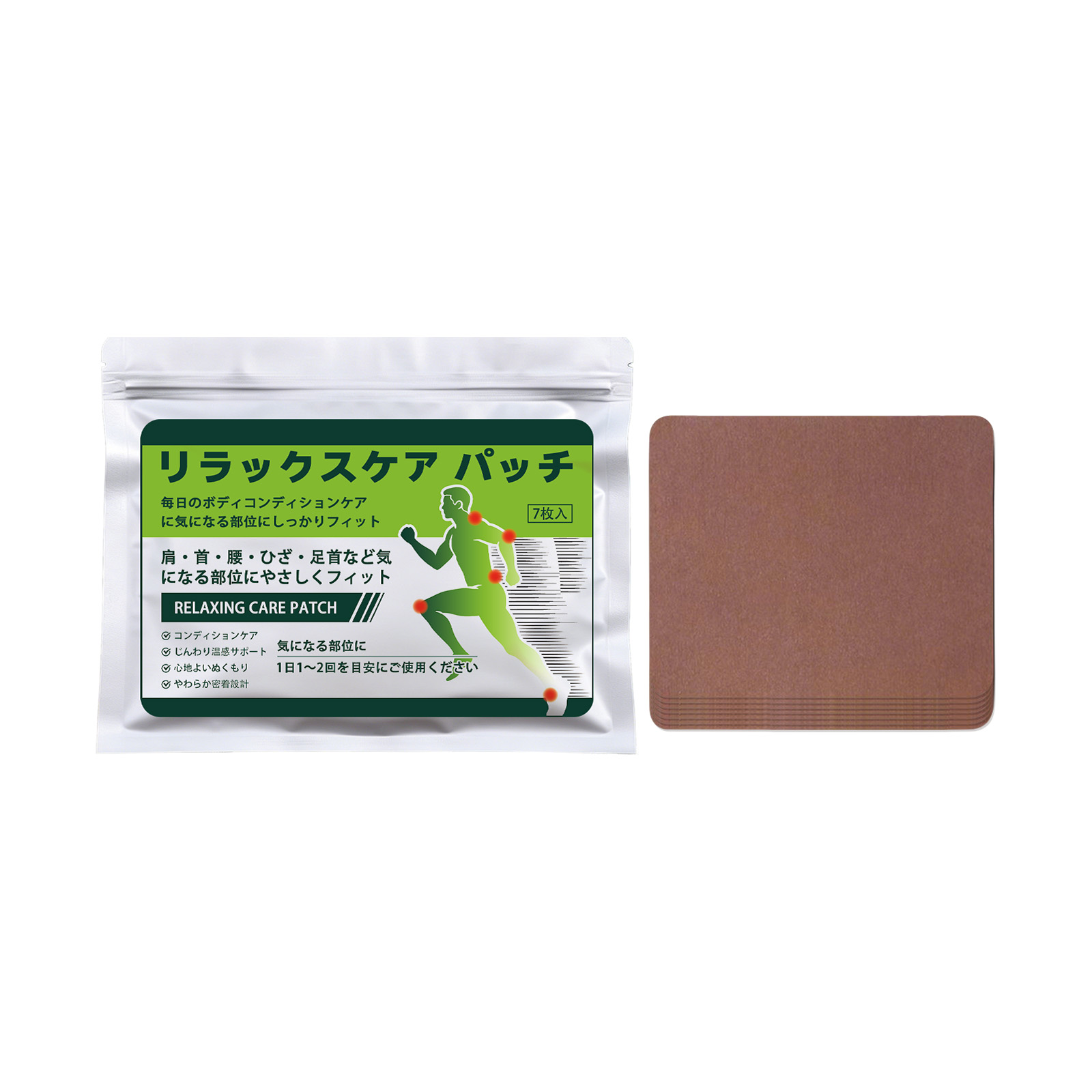 Body Care Patch Soft Material Skin Friendly Daily Mild Lightweight Breathable Cozy Easy Use Sticker