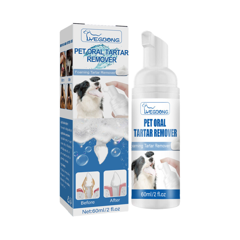 Pet Tartar Remover Remove Calculus Yellow Teeth Bad Breath Teeth Cleaning Teeth Cleaning Oral Foam Cleaning