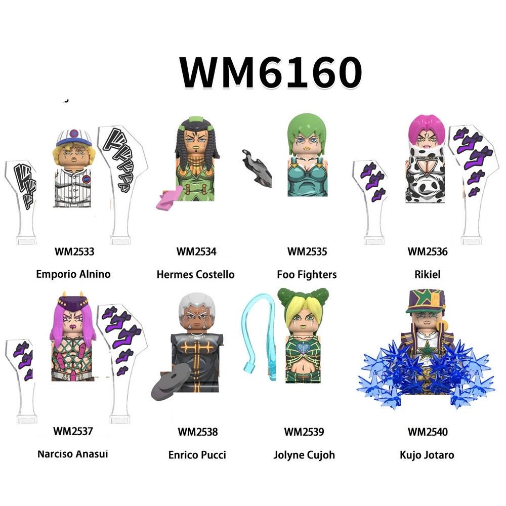 JoJo Bizarre Adventure Cute Mini Action Figure Toys Cartoon Game Building Blocks Moc Bricks Toys for Children Gifts