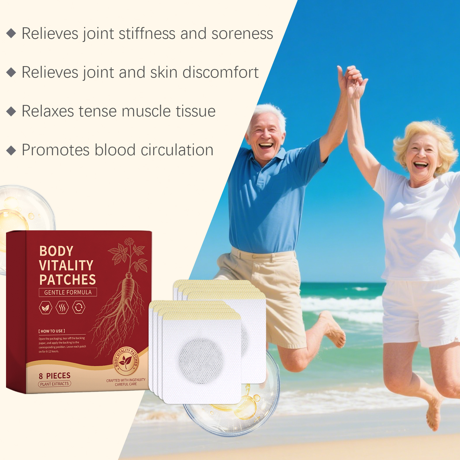 Body Care Patch Daily Mild Comfort Moisture Breathable Skin Friendly Body Joint Knee Care Sticker