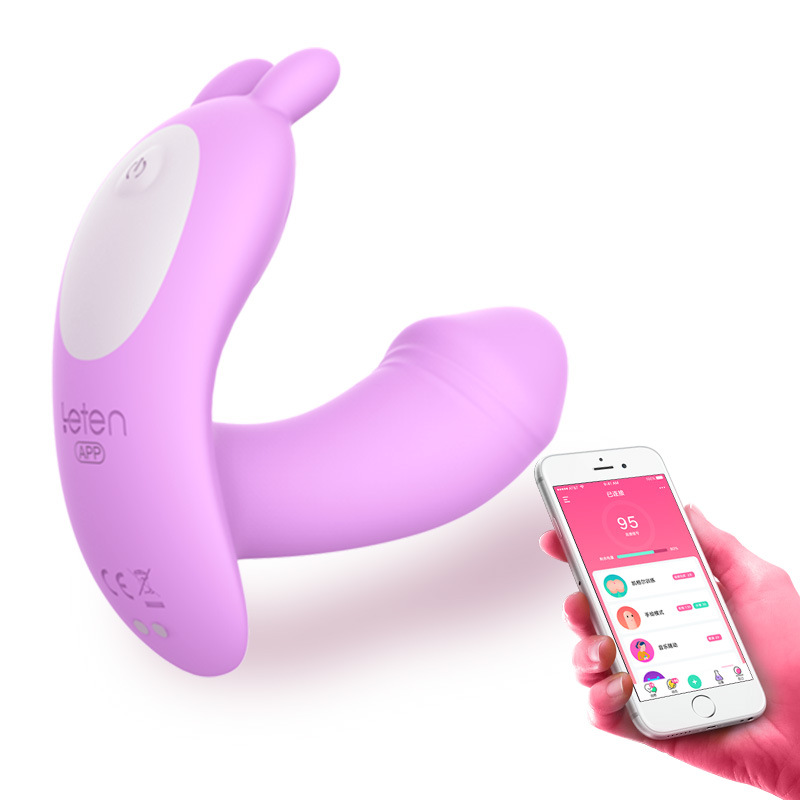 (Pink) Wearable Butterfly Dildo Vibrator Sex Toy for Women G-Spot Clitoral Vagina Vibrator Clit Massage Stimulator Multifunctional Adult Sex Toys APP Wireless Remote Control