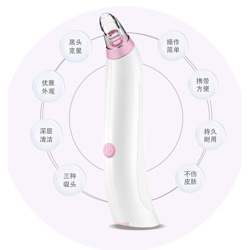 Portable Pore Cleaning Device Battery-Powered Blackhead Remover