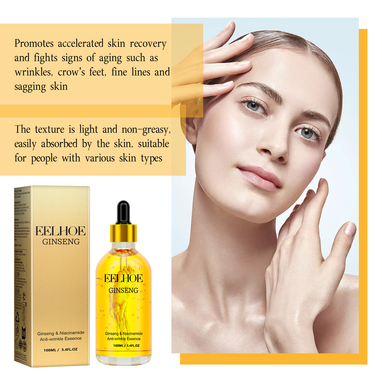 ELHOE Ginseng Essence Facial Serum for Skin Tightening Rejuvenate the Face Moisturing Nourishing Nicotinamide Hyaluronic Acid Facial Serum 100ml