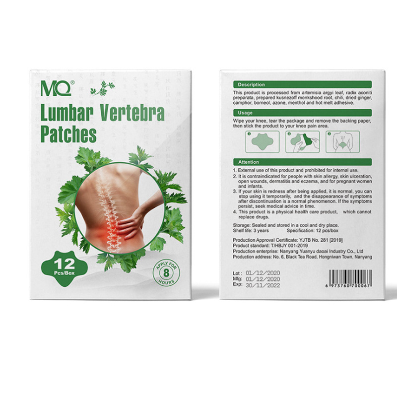 Wormwood Lumbar Patch Heating Moxibustion Sticker For Neck Shoulder Back Knee Joint Pain Relief Daily Care 12 Patches