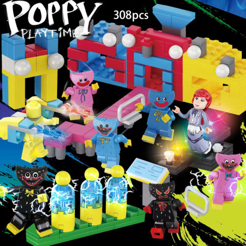 (8pcs) 4 In1/8in1 Set Poppy Playtime Game Figure Huggy Wuggy Blocks Puzzle Game Kids