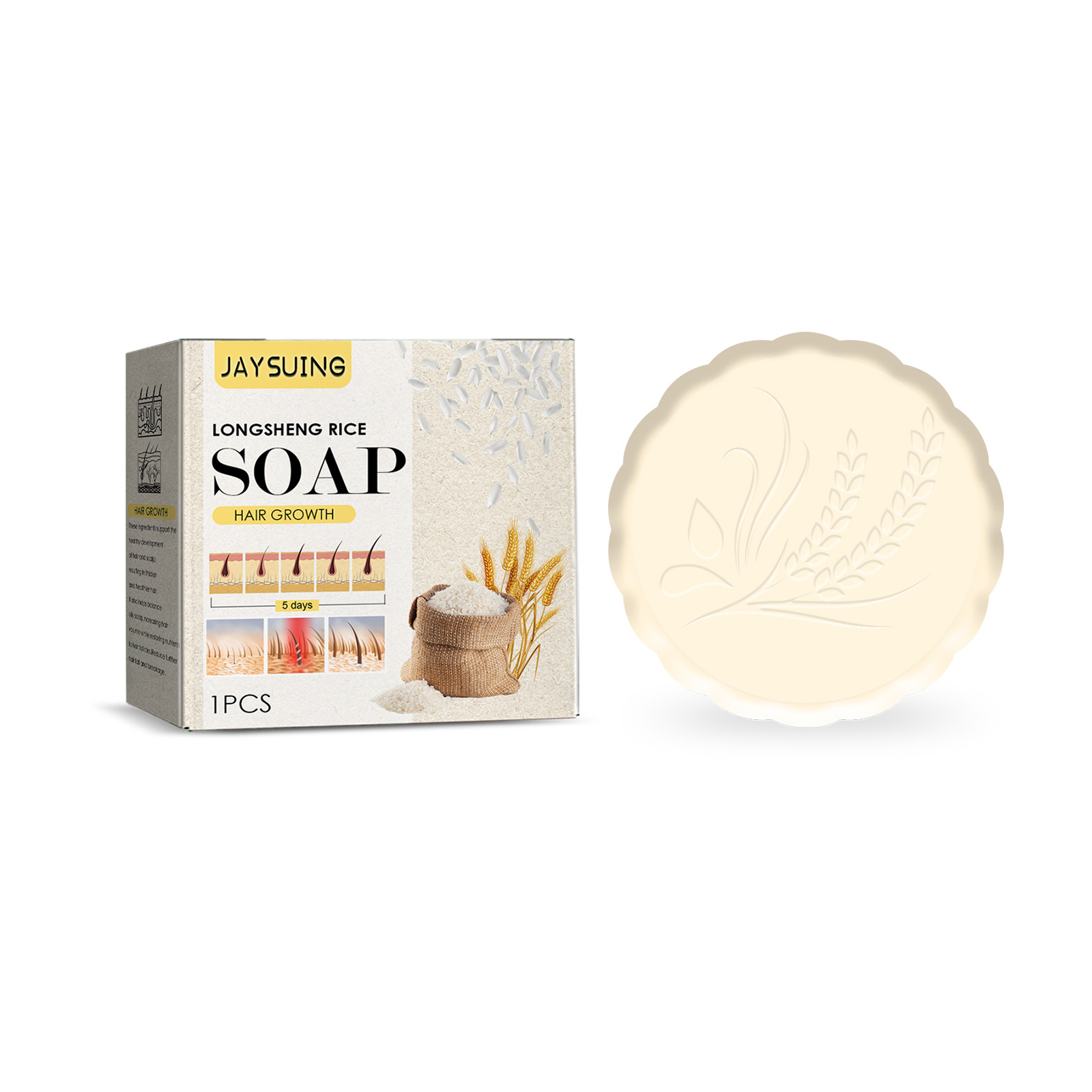 Rice Shampoo Bar Rice Soap For Hair Growth Fermented Rice Water Moisturizing Anti-Hair Loss For Women Men