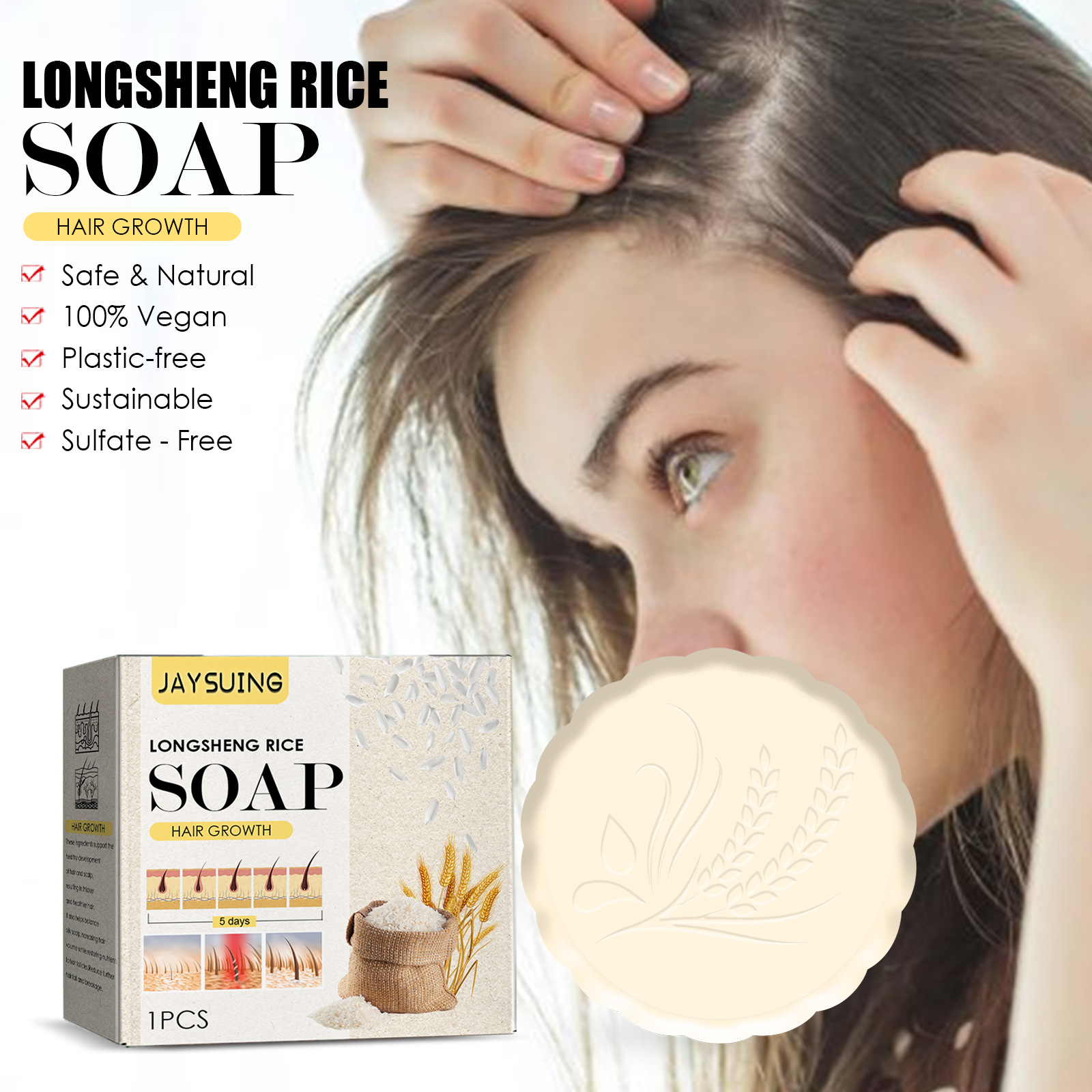 Rice Shampoo Bar Rice Soap For Hair Growth Fermented Rice Water Moisturizing Anti-Hair Loss For Women Men