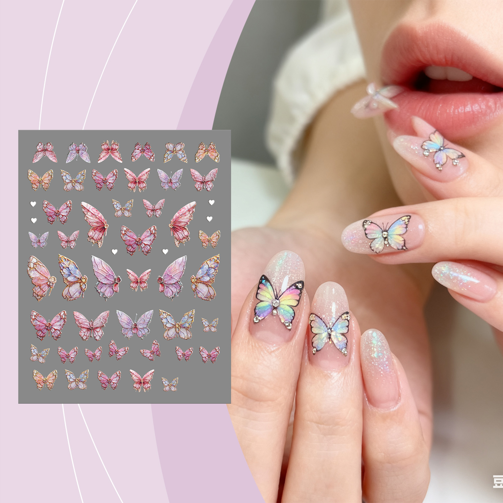 Butterfly Nail Stickers Creative Diy Trendy Removable Manicure Decorative Ornament For Nail Art Decoration Accessory