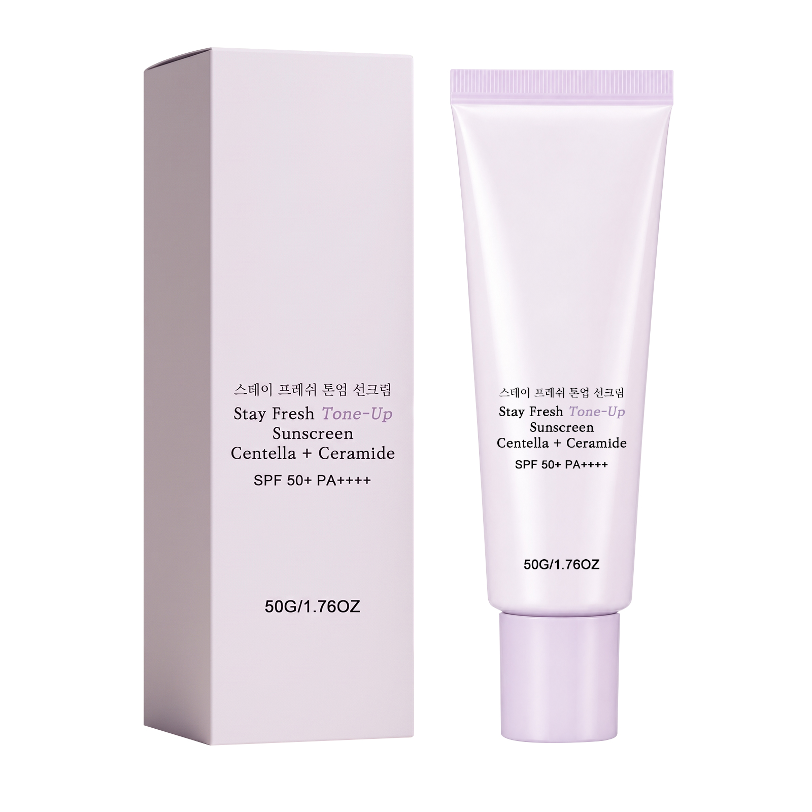 Brightening Protective Cream Hydrated Delicate Fresh Light Texture Daily Summer Outdoor Skin Care Barrier