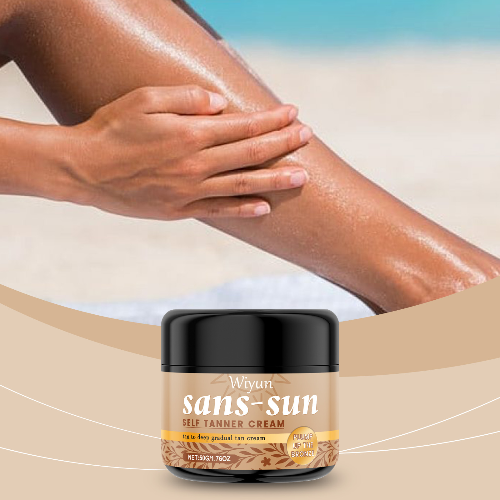 Sunless Tanning Cream Shiny Tanning Nourish Skin Soft Beauty Herbal Extract Skin Care