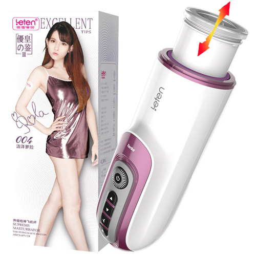 Male Masturbating Toys Adult Sex Toy For Men Soft Pussy Vagina Electric Machine Cup Automatic Heating Piston Stroker with Textured Canal 7 Vibration and 3 Thrusting