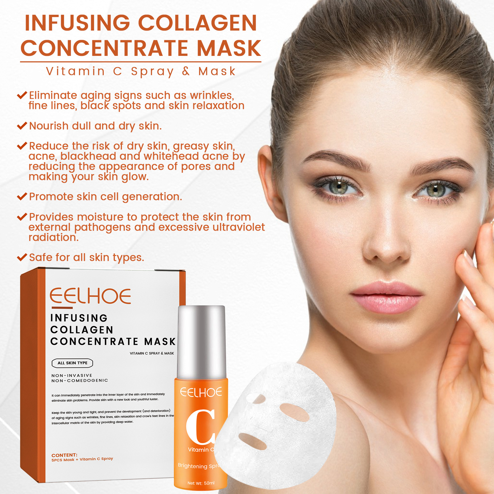 Collagen Anti Aging Facial Mask Spray Remove Dull Melanin Brighten Firm Skin Fade Fine Line Moisturizing Care Whitening Vitamin C Mask Women